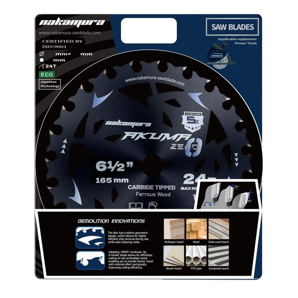 best 7.25 circular saw blade best 7.25 circular saw blade