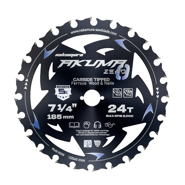 185mm Carbide Teeth Circular Saw Blade 185mm Carbide Teeth Circular Saw Blade