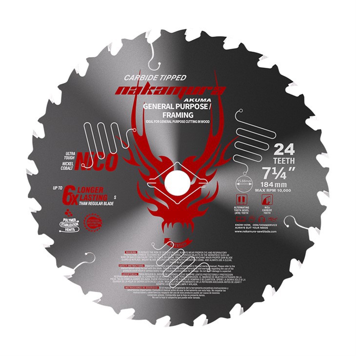 7 1 4 Circular Saw Blade For Wood 7 1 4 Circular Saw Blade For Wood