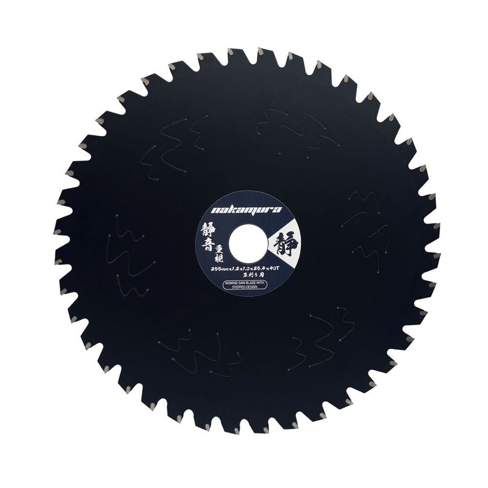 Metal Grass Blade for Weed Trimmers & Brushcutter Metal Grass Blade for Weed Trimmers & Brushcutter